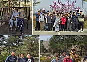 게시물가기